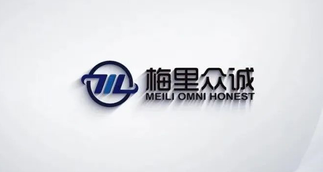 陕西梅里众诚动物保健有限公司邀您参加第十届（2024）猪业山河论坛！