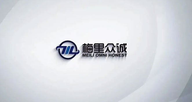 《双重强化：梅里众诚员工培训双管齐下》